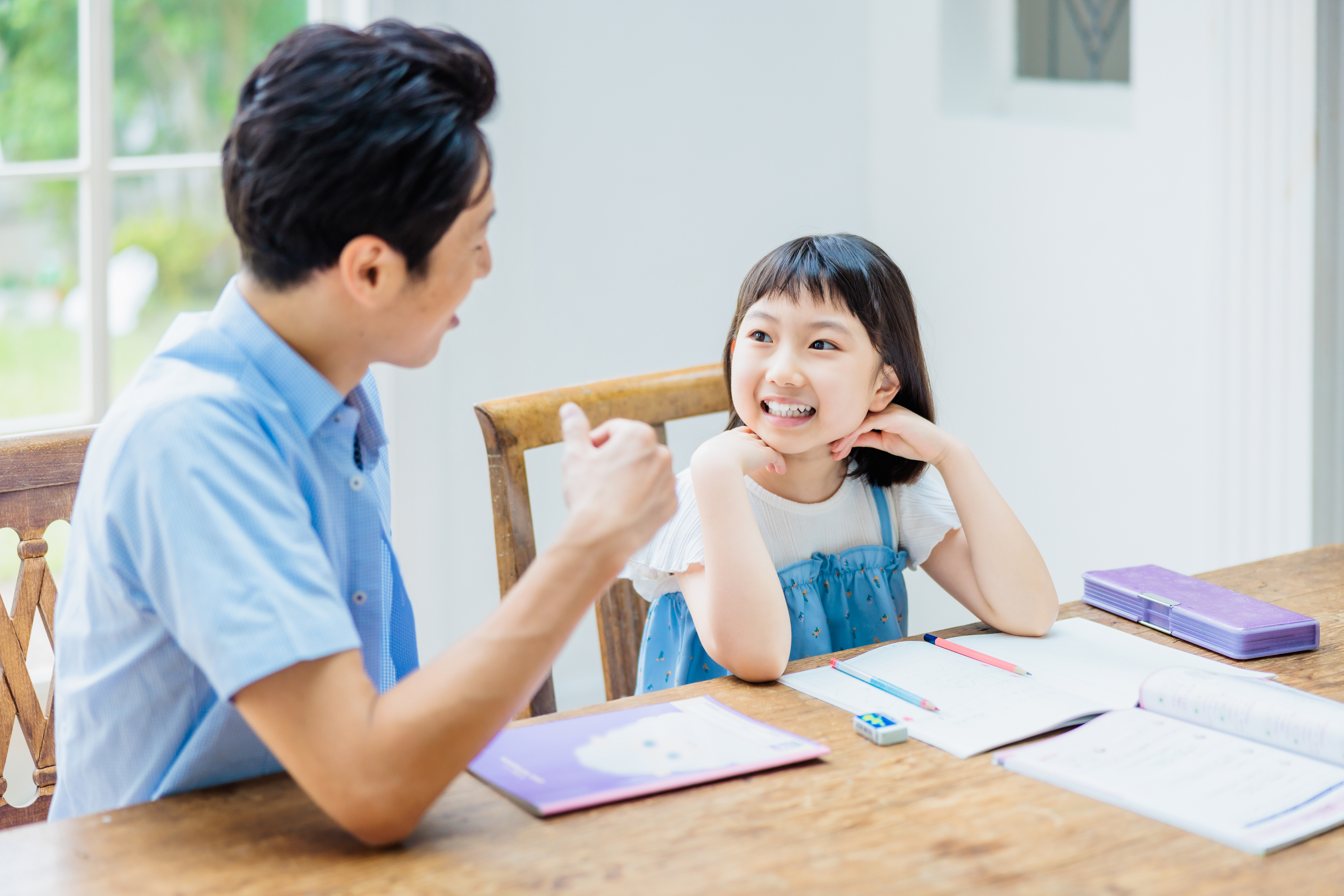 遊びのイメージ