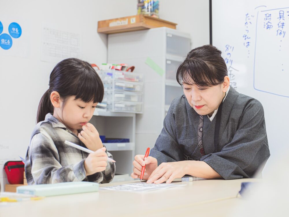 個別指導イメージ