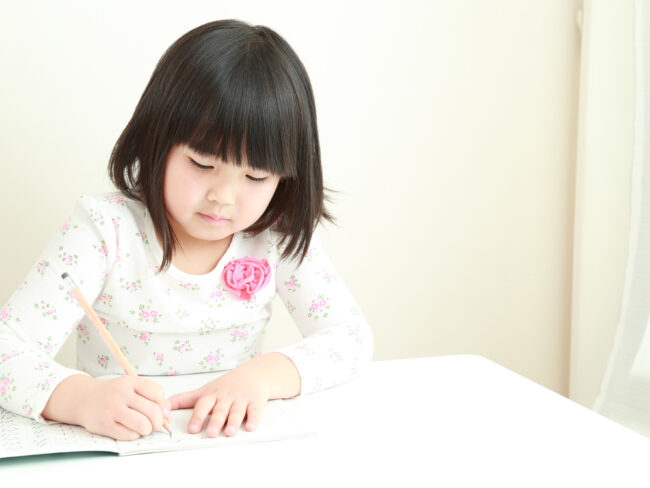 プレあおぞらクラスイメージ